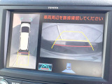 【パノラミックビューモニター】専用のカメラにより、上から見下ろしたような視点で360度クルマの周囲を確認することができます☆縦列駐車や幅寄せ時に活躍してくれます♪