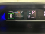 走行56341キロ! まだまだこれからの走行距離ですね♪