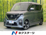 エマージェンシーブレーキ プロパイロット 両側パワスラ ETC ドラレコ