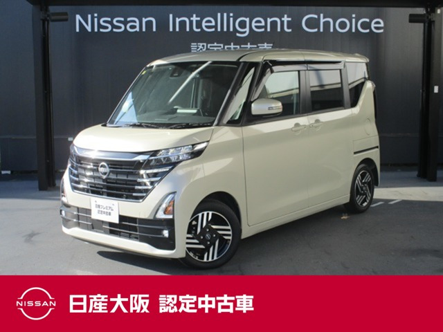 ルークス ハイウェイスター X
