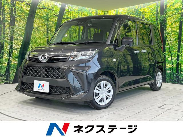 ルーミー 1.0 X
