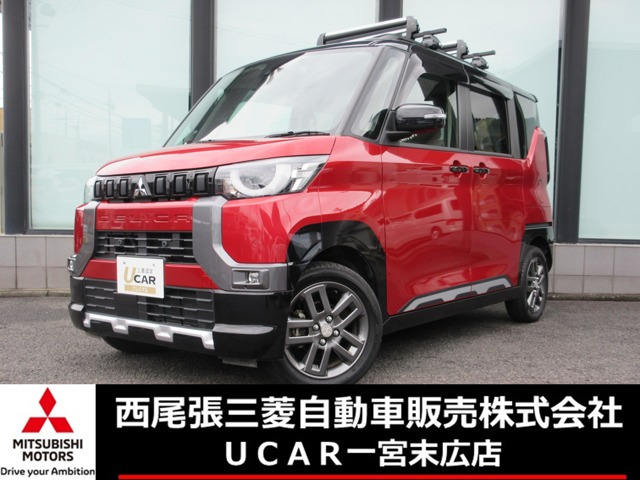 デリカミニ T プレミアム 4WD 