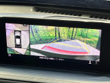 【360&deg;ビューモニター】専用のカメラにより、上から見下ろしたような視点で360度クルマの周囲を確認することができます☆死角部分も確認しやすく、狭い場所での切り返しや駐車もスムーズに行えます。