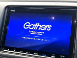 ヴェゼル 1.5 ハイブリッド Z ホンダセンシング 