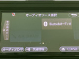 お好みの音楽をクリアな音質でお楽しみいただけます。ドライブ中のエンターテイメントが充実します。