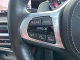 また、BMW正規認定中古車は、エマージェンシーサービスが自動付帯。24時間365日、皆様のカーライフをサポート致します。確かな安心のうえで、「駆けぬける歓び」をご堪能ください。