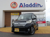 ご成約のお客様5000km毎に無料のオイル交換サービス!(次回車検まで、詳しくはスタッフにお尋ね下さい)
