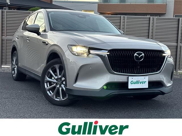 CX-60 2.5 25S Lパッケージ 本革シート 修復歴無し