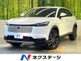 HondaCONNECTディスプレー マルチビューカメラシステム