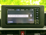 高精細なディスプレイが、運転に必要な情報を分かりやすく表示。快適なドライブをサポートするオーディオ機能も充実しており、車内時間をより楽しめます。