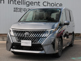 数ある中古車物件の中から弊社物件をご覧頂き、誠にありがとうございます!【日産神奈川・ユーカーカレスト座間】
