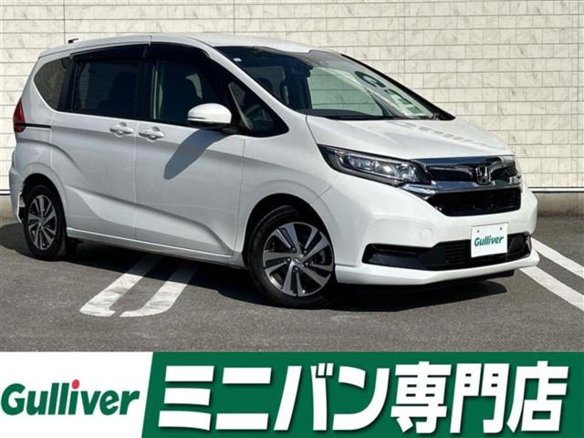 フリード 1.5 ハイブリッド G 修復歴無し