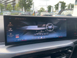 国道246号線沿い、南町田グランベリーパーク駅すぐ。BMW Premium Selection 東名横浜/〒194-0004 東京都町田市鶴間5-18-1