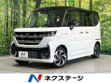 全周囲カメラ スズキセーフティサポート ステアリングヒーター