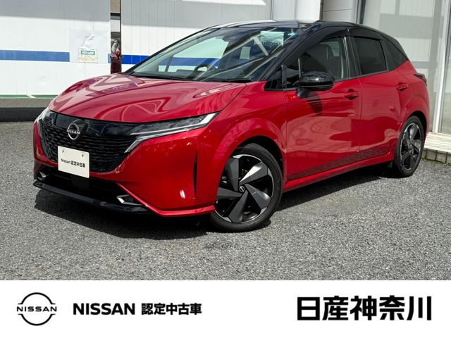 ノートオーラ 1.2 G レザーエディション
