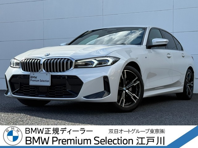 3シリーズセダン 320d xドライブ Mスポーツ 4WD