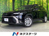 純正10.5型ナビ バックカメラ 寒冷地仕様 セーフティセンス 禁煙車