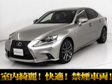 レクサス IS