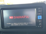【純正ナビ】人気の純正ナビを装備しております。ナビの使いやすさはもちろん、オーディオ機能も充実!キャンプや旅行はもちろん、通勤や買い物など普段のドライブも楽しくなるはず♪