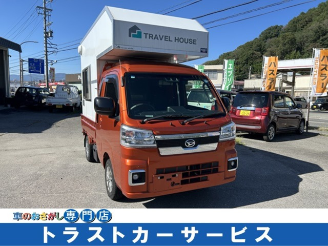 ハイゼットトラック エクストラ 4WD