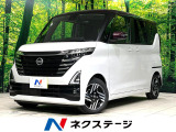禁煙車 純正9型ナビ 両側電動スライドドア 全周囲カメラ