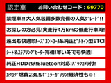 クラウン ハイブリッド 2.5 ロイヤルサルーン 