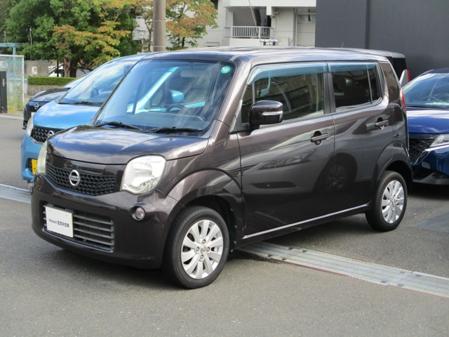 モコ X