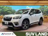 サンルーフ 8型ナビ サイド・バックカメラ 衝突被害軽減システム 禁煙車
