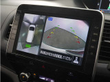 ◆全周囲カメラシステム◆運転席から見えにくい後方などをナビ画面で確認でき運転を支援するシステムです!