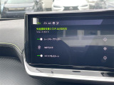 ◆全国納車可能です。納車方法及び費用につきましては、お気軽にコーディネーターまでご相談ください。遠方のご納車の際も我々がしっかりサポートさせて頂きます。お気軽にスタッフまでご相談下さい。