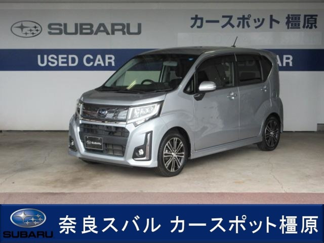 ステラ カスタムRS スマートアシスト 