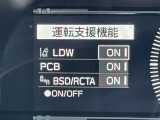 ◆北海道、東北、関東、中部、関西、中国、四国、九州、沖縄、全国各地どこからでも対応可能です!!お気軽にガリバーにお気軽にご相談ください!!