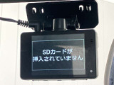 【ドライブレコーダー】もしもの時も映像で記録が残るので安心です。
