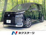 禁煙車 快適利便パック ユニバーサルステップ 純正10.5型ナビ ETC