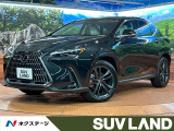 禁煙車 サンルーフ 純正14型ナビ 全周囲カメラ マークレビンソン