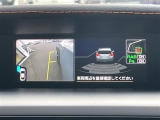 XV 2.0e-L アイサイト 4WD 4WD 修復歴無し