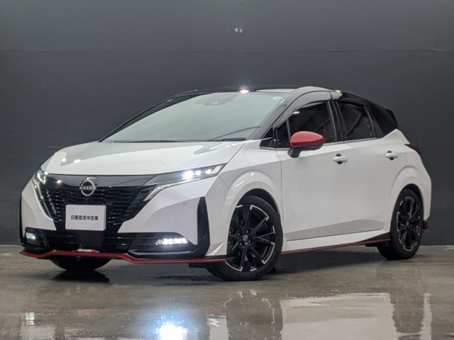 ノートオーラ 1.2 NISMO