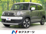 ECLIPSEナビ バックカメラ 禁煙車 コーナーセンサー スマートキー