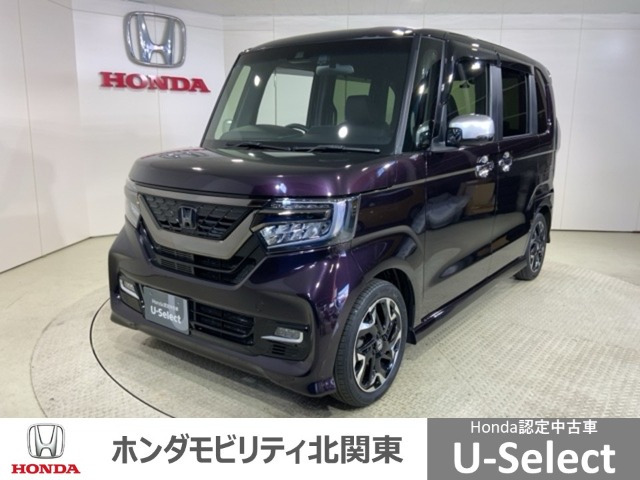 N-BOXカスタム G EX ターボ ホンダセンシング