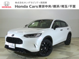 ホンダカーズ東京中央U-Select府中南店へようこそ。当社下取りのお墨付き車両。人気車両で充実装備の一台。おススメです。どうぞご覧ください。