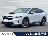 スバル レヴォーグレイバック 1.8 リミテッド EX 4WD