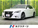 サンルーフ 純正8型ナビ バックカメラ CD/地デジ Bluetooth