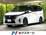登録済未使用車 12.3型コネクトインフォテインメント 全周囲カメラ