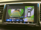 バックモニターで、狭い場所でも安全に駐車。後方の状況をクリアに映し出し、運転をサポートします。初心者の方でも安心です。