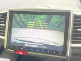 【バックカメラ】駐車時に後方がリアルタイム映像で確認できます。大型商業施設や立体駐車場での駐車時や、夜間のバック時に大活躍!運転スキルに関わらず、今や必須となった装備のひとつです!
