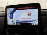 パノラミックビューモニター付きです。車両を上から見たような映像をディスプレイオーディオ画面に表示。運転席からの目視だけでは見にくい、車両周辺の状況をリアルタイムでしっかり確認できます。