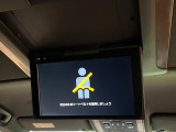【フリップダウンモニター】大画面モニターで後席でもエンタメをお楽しみいただけます。小さなお子様にも大人気の装備です♪