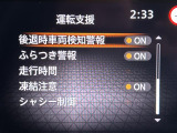 ◆北海道、東北、関東、中部、関西、中国、四国、九州、沖縄、全国各地どこからでも対応可能です!!お気軽にガリバーにお気軽にご相談ください!!