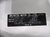 県内の少し離れた店舗にある場合でも、お近くの店舗にてどのお車もご購入頂けますのでご安心ください。