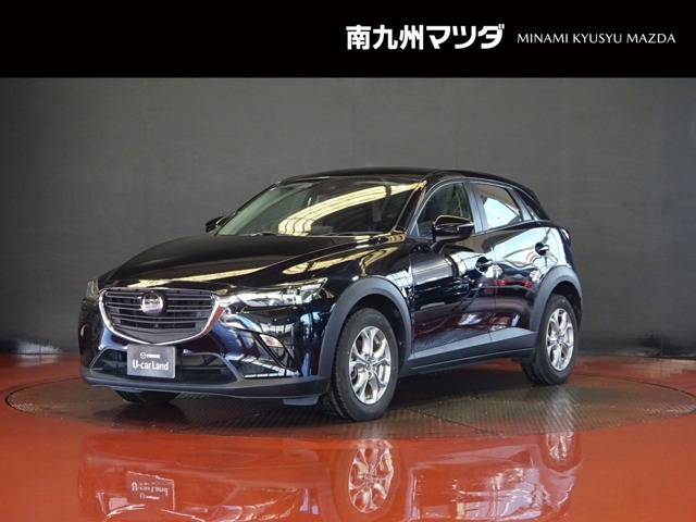 CX-3 1.5 15S ツーリング